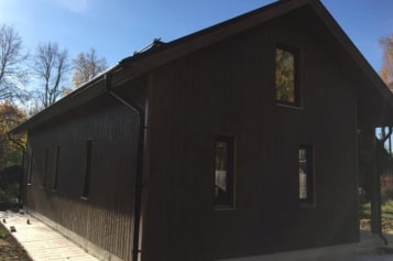 Название проекта